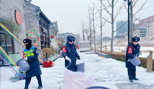 風雪守護！城發(fā)集團用堅守筑牢平安防線